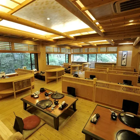 Kannon Onsen