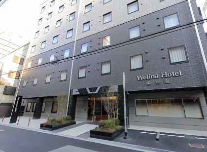 Welina Hotel Dotonbori