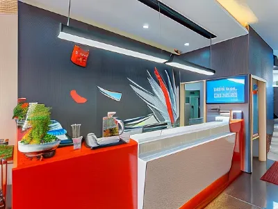 Shankee Chain Hotel (Shanghai Yongfeng Road Feihang Plaza) Hotels in Shanghai