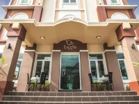 Excella Hotel (เอ็กเซลล่า โฮเทล)