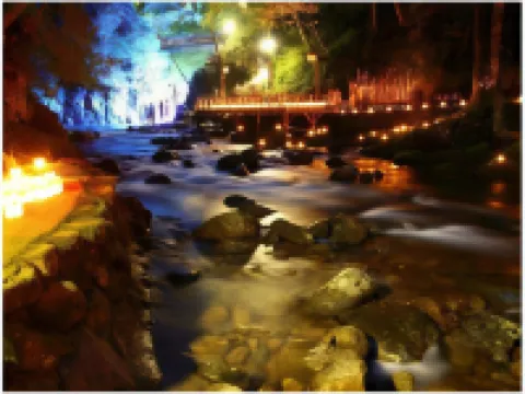 Akame Onsen Hidden Hot Spring Taisenkaku