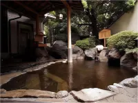 Warakuen - Hot Springs