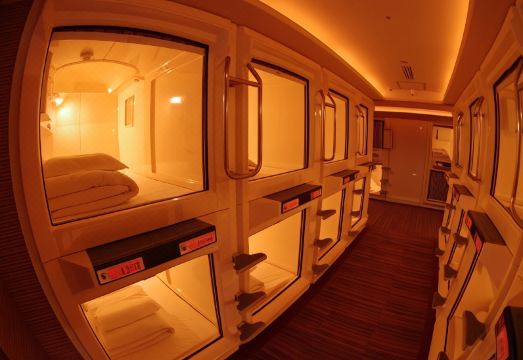 Capsule Inn Osaka (Male Only)