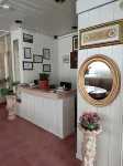 Brand Otel
