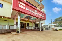 Spot on Hotel Shree Mahalaxmi Residency Hotels near Sai Mandir