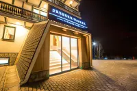 Srebrna Planina Spa & Resort Hotels near Dolina sportova