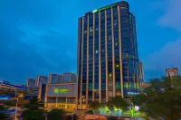 Holiday Inn Qingdao City Centre