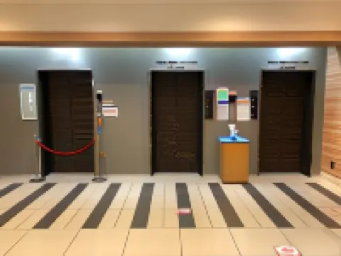 Smile Hotel Tokushima Hotel a Tokushima