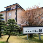 Hotel New Katsura