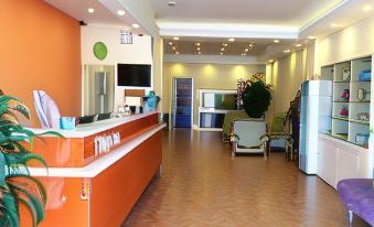 7Days Inn Chain Hotel (Tianjin Dongli Development Zone Light Rail Station)
