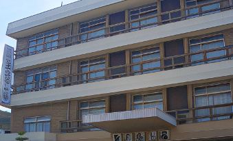 1. Atarashi..