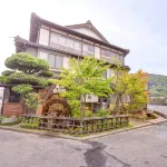 Kappo Ryokan Shiratame Ryokan Hotels near JR Nishi-Iwakuni station