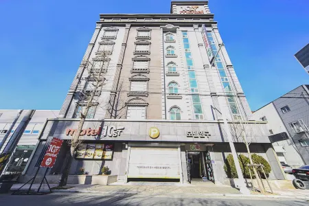 Brown Dot Hotel Seong Seo Отели рядом с достопримечательностью «Daegu Arboretum»