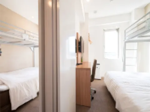 โรงแรมซุปเปอร์ ฟูกูชิมะ อิวาคิ โรงแรมในอิวะกิ