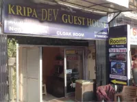 Sai Kripa Guest House