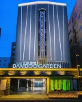 Bamboo Garden Shinyokohama Adult Only -The Old Name is Reftel- Hotels in Yokohama