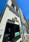 Stil Old Town Boutique Hotel