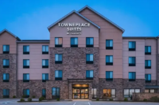 埃姆斯TownePlace套房酒店