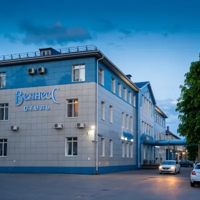 Wellness Hotel  호텔