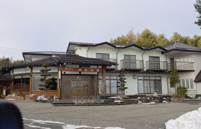 Tabi No Yado Norakuro