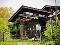 Pension Swiss Hotels in 