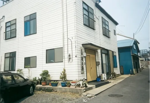 Minshuku Hamanoyu