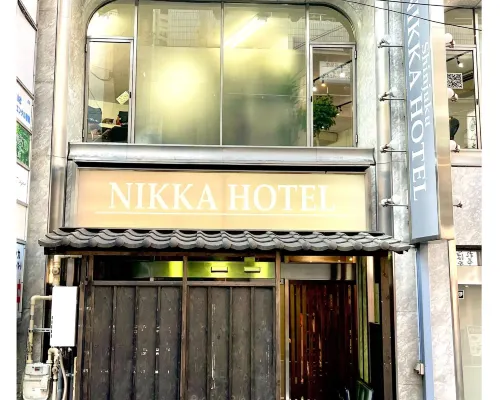 Shinjuku Nikka Hotel Hotels in Tokyo
