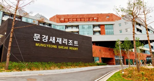 Mungyeong Saejae Resort - parking
