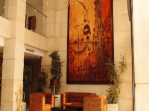 Sofi Hotel Hotels in Oran