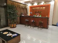 Lanyuexuan Farmstay Jiaozi Snow Mountain