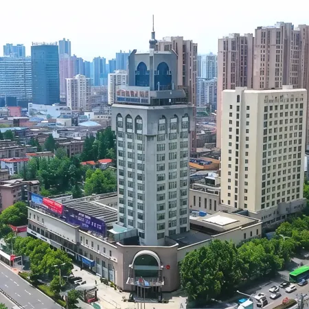 Guyang International Hotel