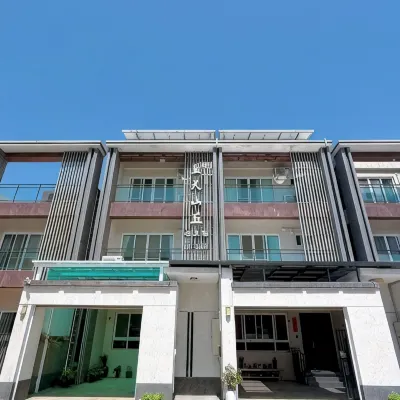 Blue Sky Hill Chishangkan B&B Hotels near محطة تشيشانغ