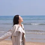 Qingdao Haitian Financial Center Hotel - Ocean View