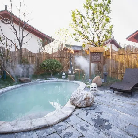 Yuanxiang Hot Spring Resort Hotel