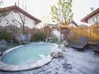 Yuanxiang Hot Spring Resort Hotel - Kuumat lähteet