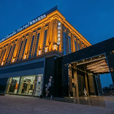 Maitao Crystal Hotel Hotels near Changyu Dongtian