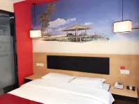 Shankee Hotel (Lingbi Bus Station)