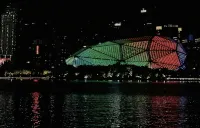 Crystal Orangeホテル 瀋陽青年大街金廊広場 - カップル