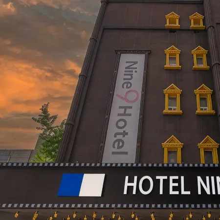 Uiwang Hotel Nine