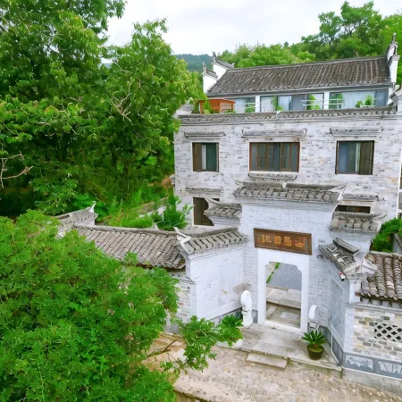 Jingxian Shanju Diary Homestay