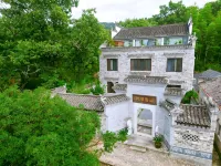 Jingxian Shanju Diary Homestay - balcone
