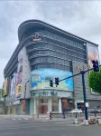 Maple Leaf  Smart  Hotel - Romantic
