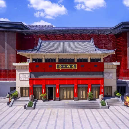 Chengdu Xinghaohong Garden Theme Hotel