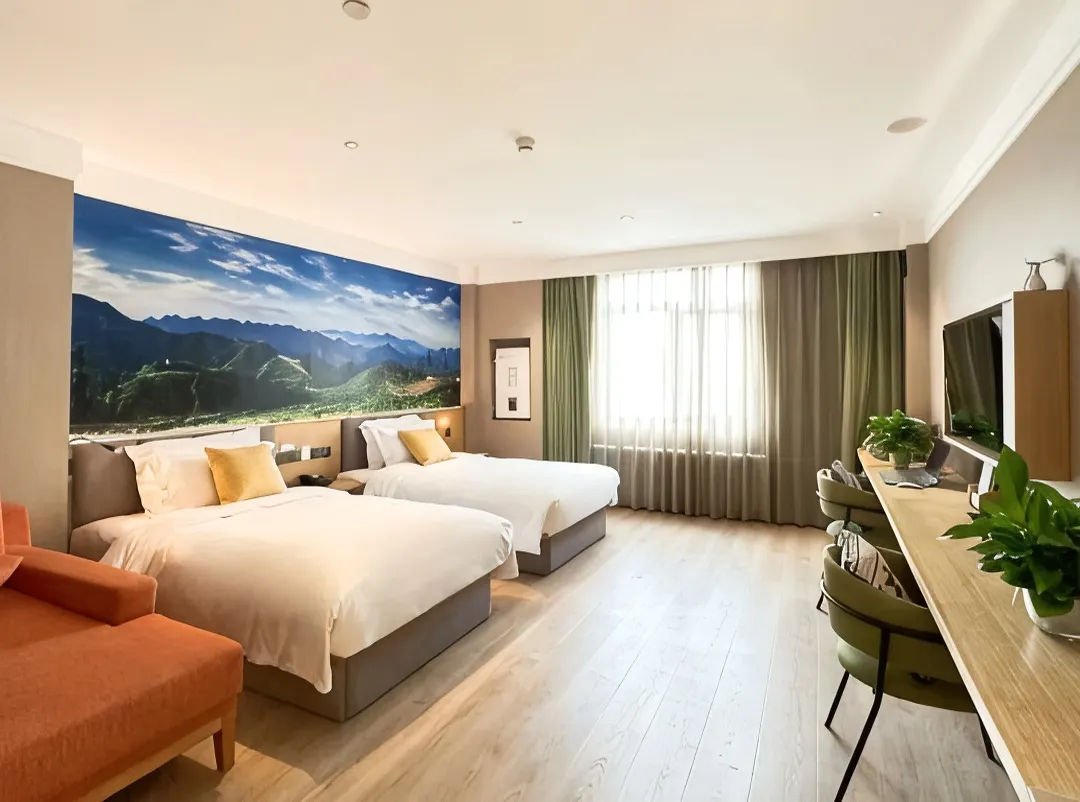 Yiran Tang Hotel Yi - Beijing