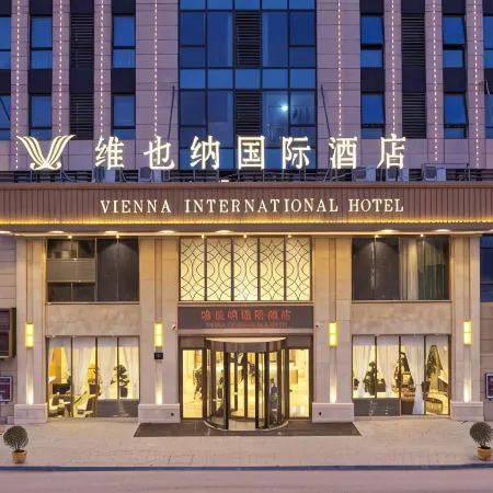 Vienna International Hotel (Yangzhou Yangzijiang South Road)