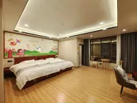 Gudongju Leisure Homestay