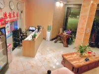Hongcheng Hotel (Jianshui Ancient City Small Train Store)