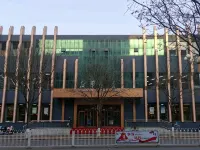 Pingquan Getai Hotel Hotels in Pingquan