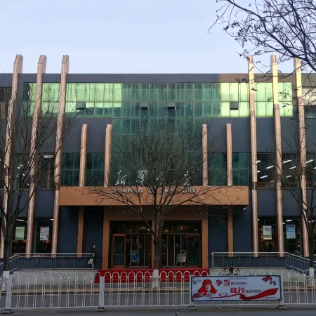 Pingquan Getai Hotel