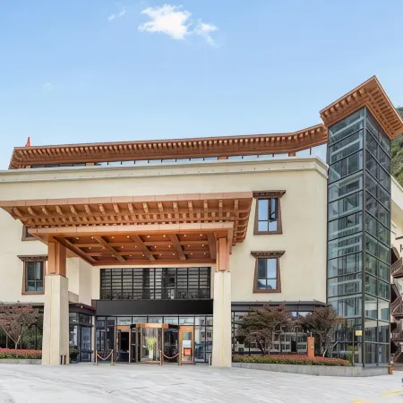 Gu Er Gou Hot Spring Resort
